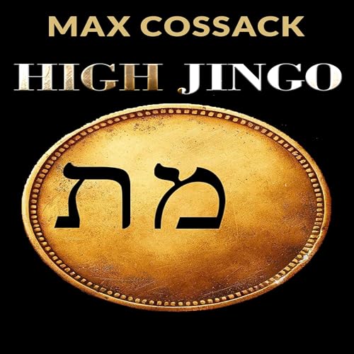 Cover of High Jingo