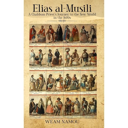 Cover of Elias al-Musili