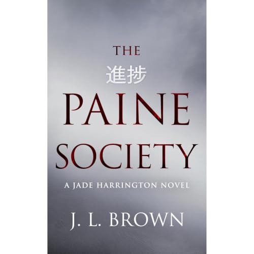 Cover of The Paine Society
