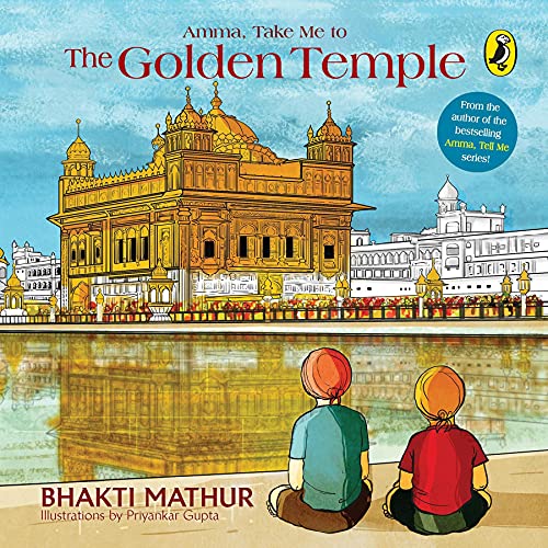 Cover of Amma, Take Me to the Golden TempleÂ 