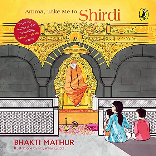 Cover of Amma, Take me to Shirdi
