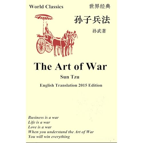Cover of The Art of War