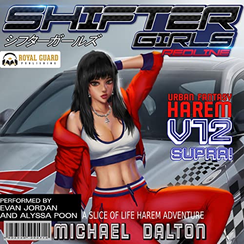 Cover of Shifter Girls: Redline