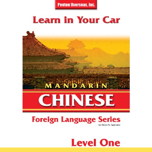 Cover of Learn in Your Car: Mandarin Chinese, Level 1
