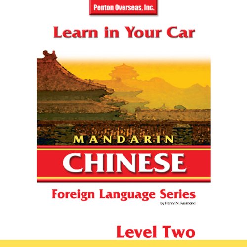 Cover of Learn in Your Car: Mandarin Chinese, Level 2