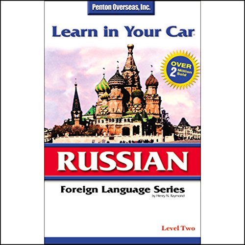 Cover of Learn in Your Car