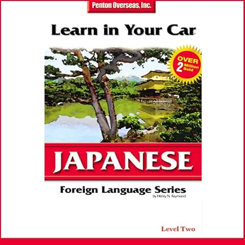 Cover of Learn in Your Car: Japanese, Level 2