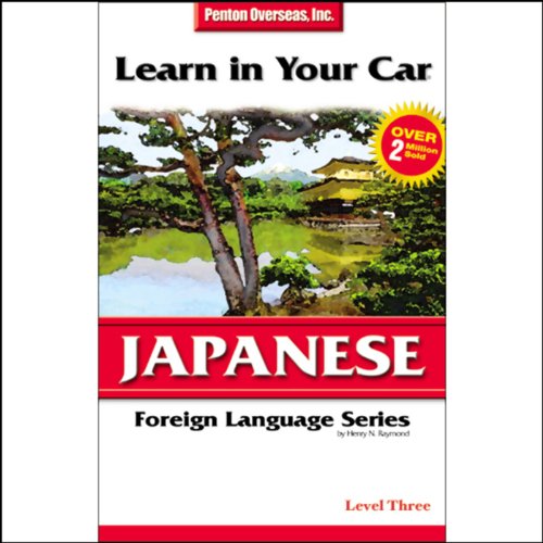 Cover of Learn in Your Car