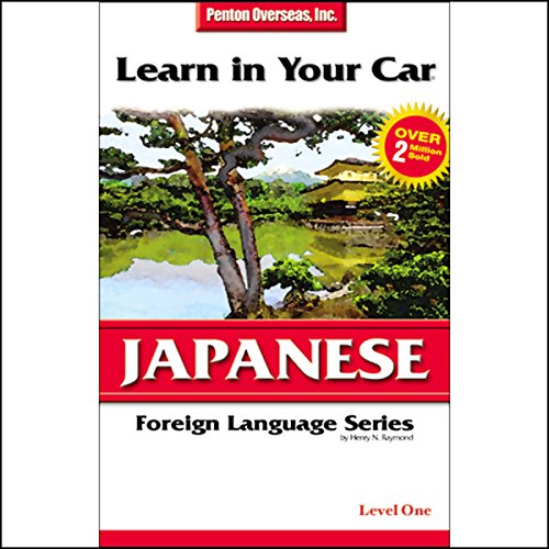 Cover of Learn in Your Car