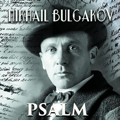 Cover of Psalm