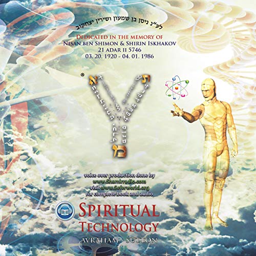 Cover of Spiritual Technology