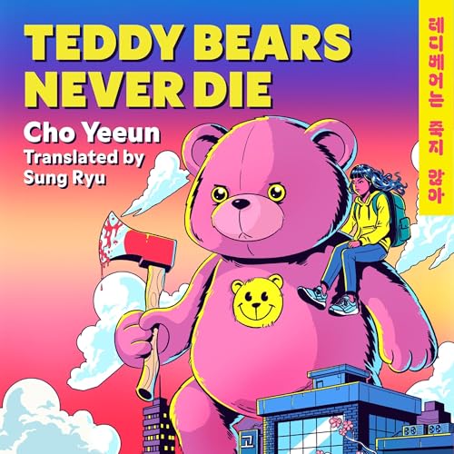 Cover of Teddy Bears Never Die