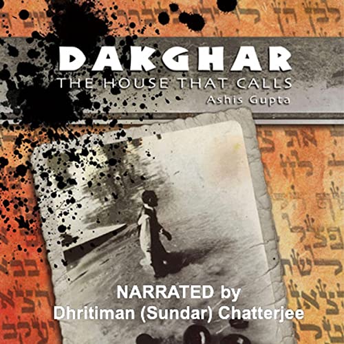 Cover of Dakghar