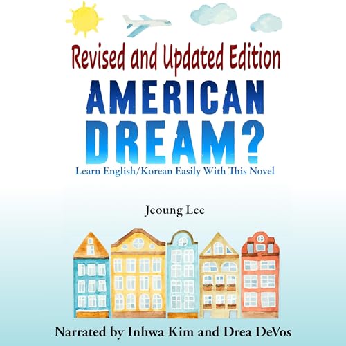Cover of American Dream? (English and Korean Edition)