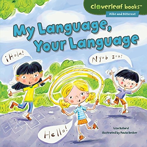 Cover of My Language, Your Language