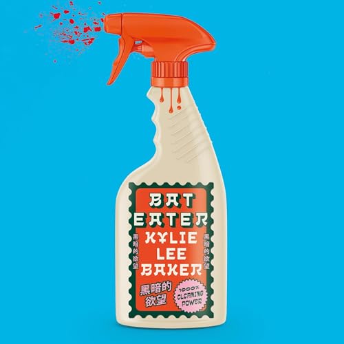 Cover of Bat Eater