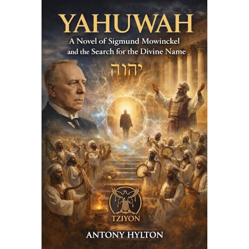 Cover of YAHUWAH