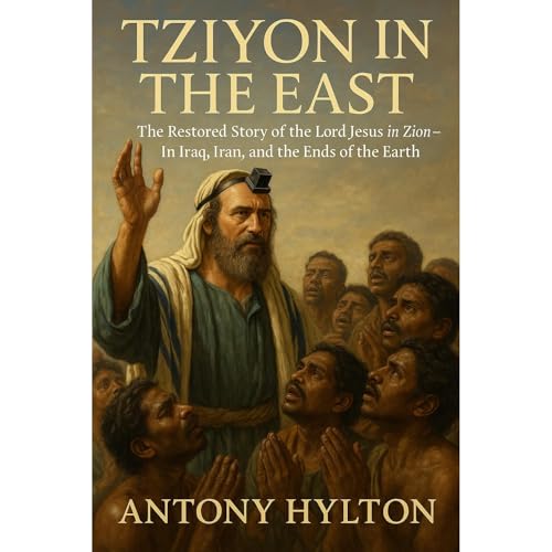 Cover of Tziyon in the East