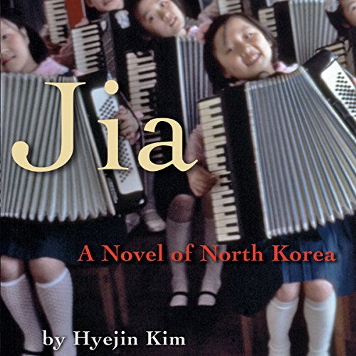 Cover of Jia