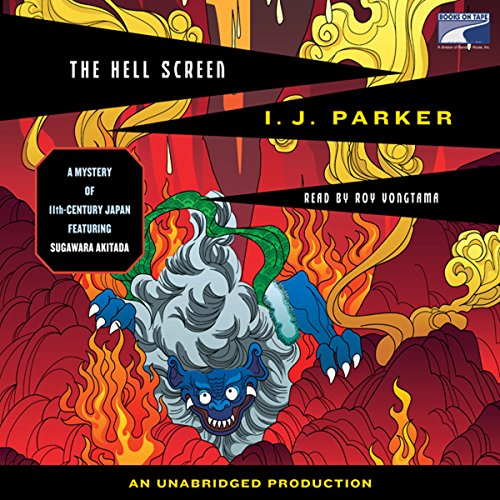 Cover of The Hell Screen