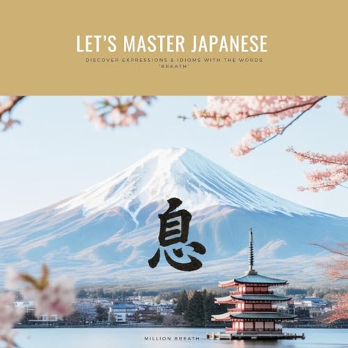 Cover of Let’s Master Japanese