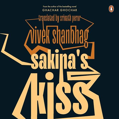 Cover of Sakina's Kiss