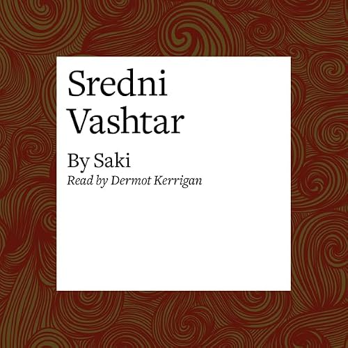 Cover of Sredni Vashtar