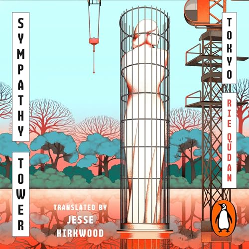 Cover of Sympathy Tower Tokyo