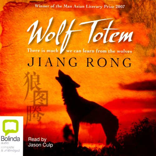 Cover of Wolf Totem