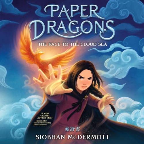 Cover of Paper Dragons #3