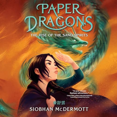 Cover of Paper Dragons #2