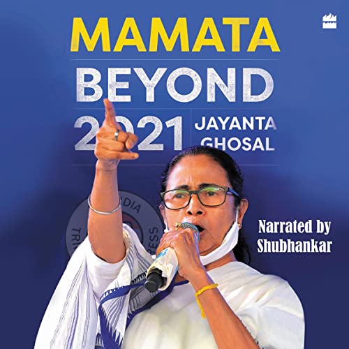 Cover of Mamata