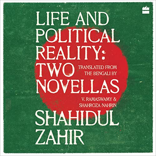 Cover of Life And Political Reality