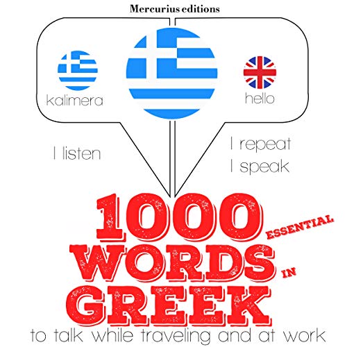 Cover of 1000 essential words in Greek