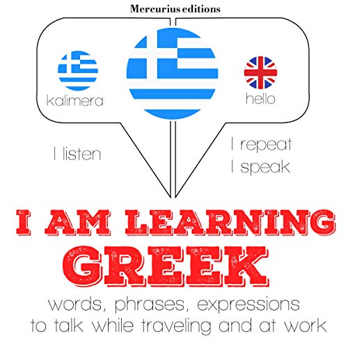 Cover of I am learning Greek