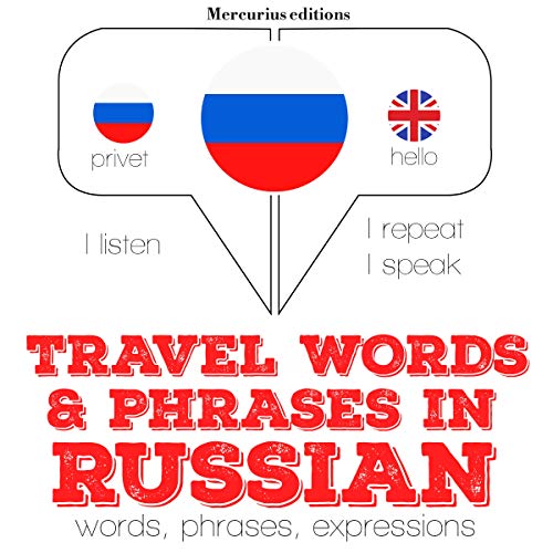 Cover of Travel words and phrases in Russian