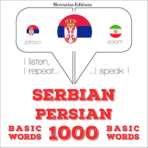 Cover of Serbian - Persian. 1000 basic words