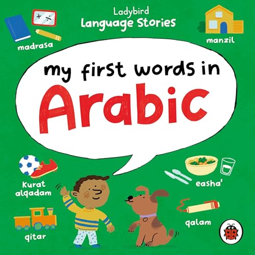 Cover of Ladybird Language Stories: My First Words in Arabic