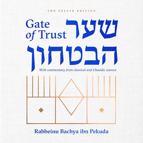 Cover of Gate of Trust - Shaar HaBitachon