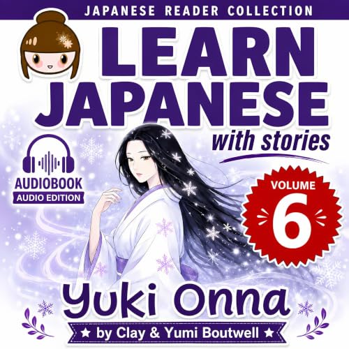 Cover of Learn Japanese with Stories, Volume 6