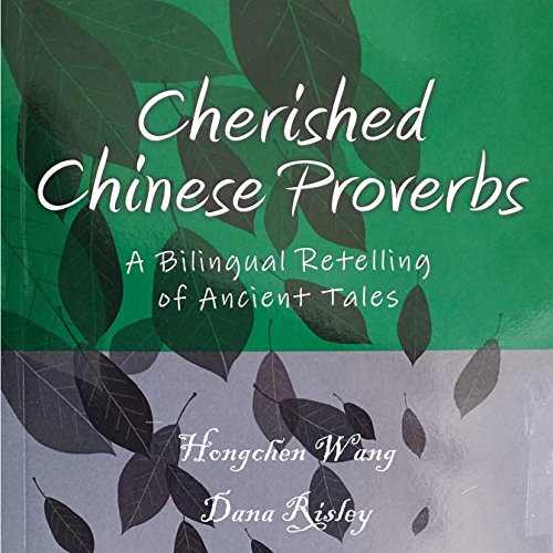Cover of Cherished Chinese Proverbs