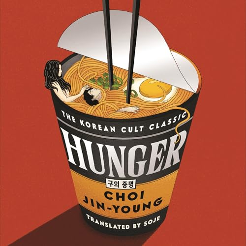 Cover of Hunger