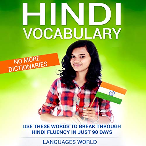 Cover of Hindi Vocabulary