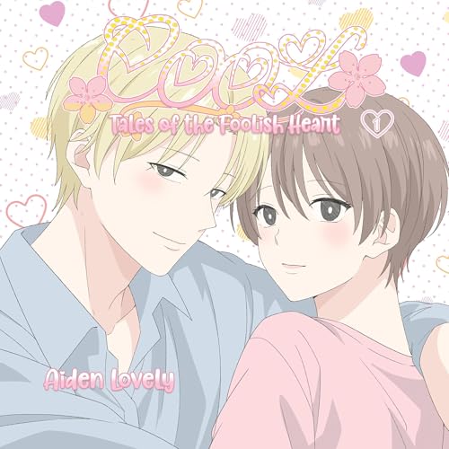 Cover of COOL