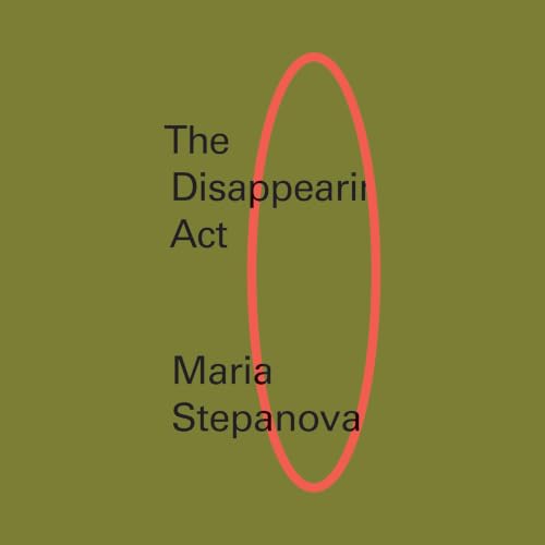 Cover of The Disappearing Act