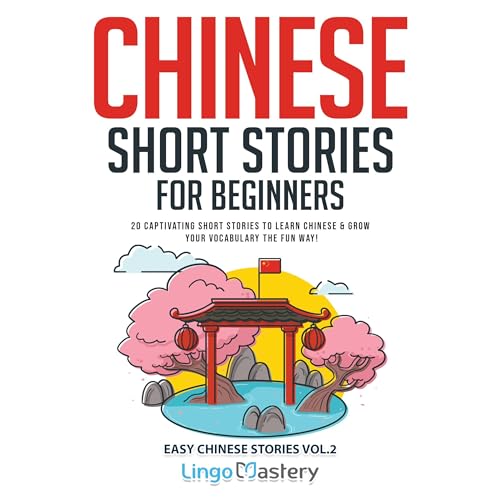 Cover of Chinese Short Stories for Beginners, Volume 2