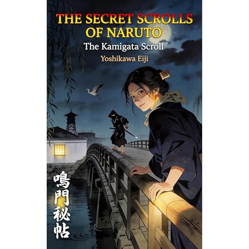 Cover of The Kamigata Scroll