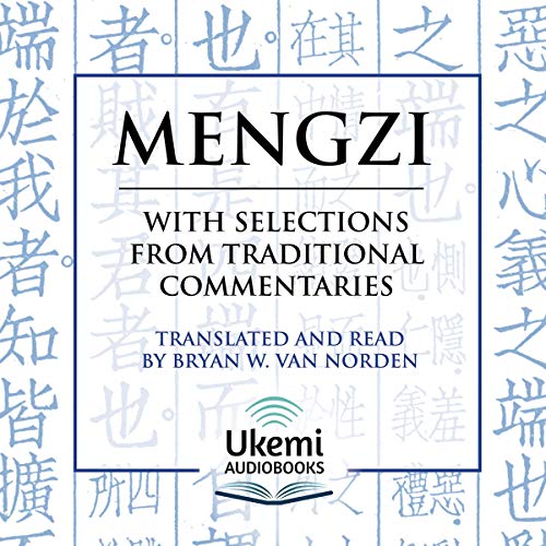 Cover of Mengzi (Mencius)