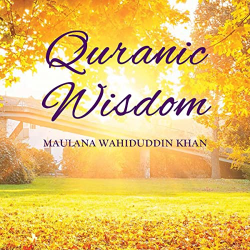 Cover of Quranic Wisdom
