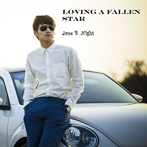 Cover of Loving a Fallen Star